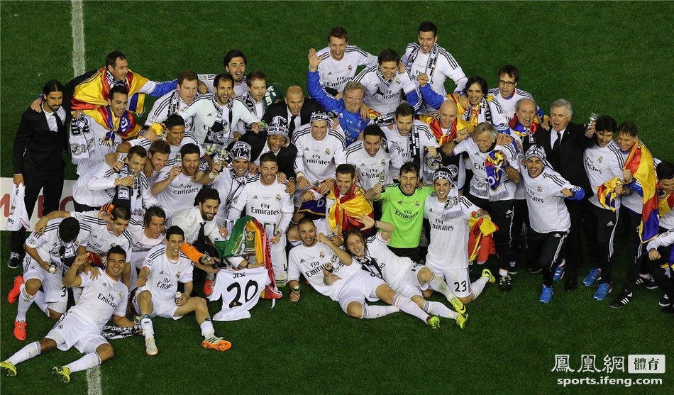 皇马庆祝国王杯夺冠