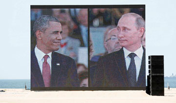 诺曼底纪念活动上的奥巴马和普京