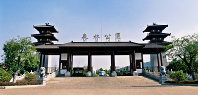 9岁女孩与母亲怄气走失 80多名游客搜山寻人_湖北频道_凤凰网