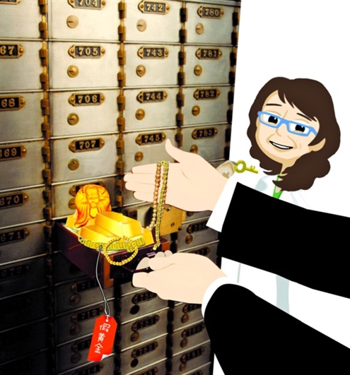 男子寄存银行的假黄金钓走襄阳女教授202万_