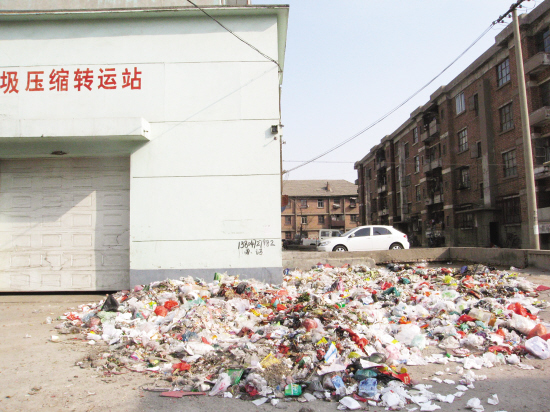 小区旁建垃圾转运站官方释疑称选址无问题