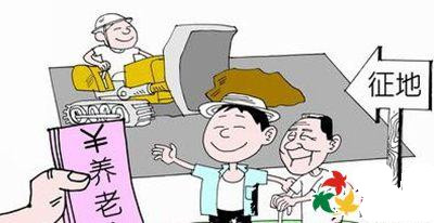 电容补偿柜_一次性补偿收入免征额(3)