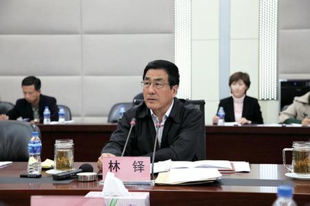 > 正文 原标题:林铎任辽宁省委常委,纪委书记 林铎同志简历 林铎同志