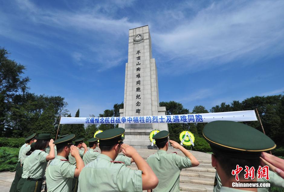 辽宁抚顺人口多少_辽宁抚顺琥珀精品图片(3)