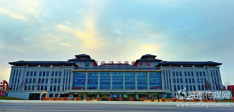陕西省重大民生工程 西北<em>妇女儿童医院</em>即将投