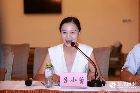 文昌市委常委,宣传部长吕小蕾致辞