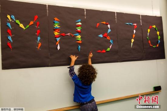 失联MH370乘客银行存款被盗提 汇丰银行道歉