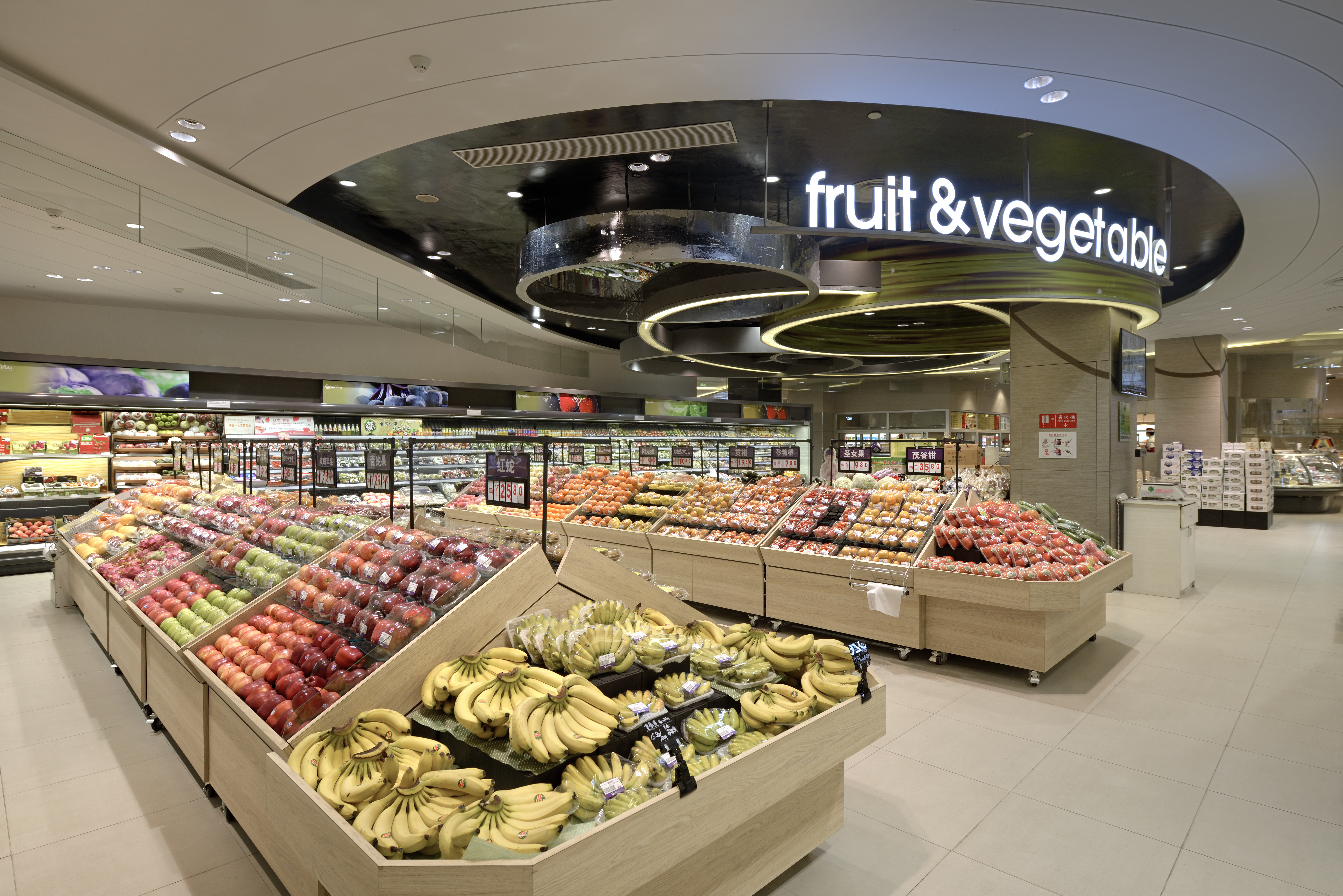 国外超市改造设计案例赏析