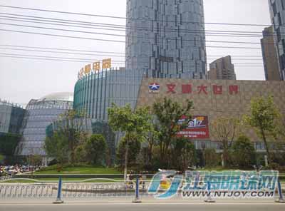 南通文峰城市广场28日起对外试营业