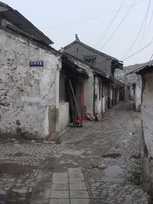石港镇内蒙房屋设计图片