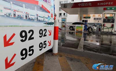 成品油价又调整 南通92号汽油每升降0.15元