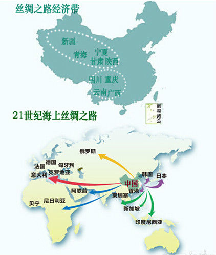 凤凰青岛智库专栏:实施“一路一带”战略关键依托是港口和陆桥 - 李光全 - 职业日志 - 价值中国网