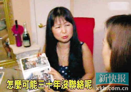 姑姑以提告要挟蔡依林公开认亲