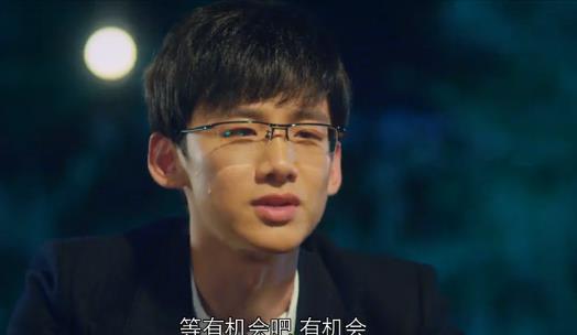 匆匆那年16集大结局剧情介绍 方茴残忍拒绝暖男乔燃表白_福建频道_凤凰网