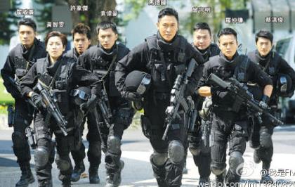 飞虎2什么时候播出 飞虎2第一集剧情先睹为快_福建频道_凤凰网