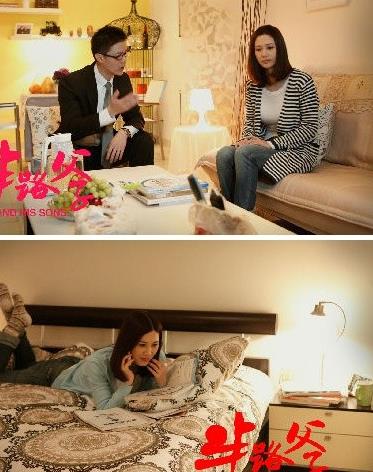  半路父子 今晚 32 集看点 小列出狱重返校园出现