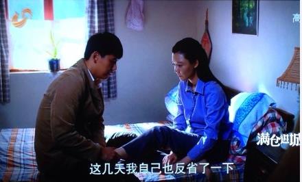  满仓进城 1-48集 分集剧情介绍   满仓进城 电视剧