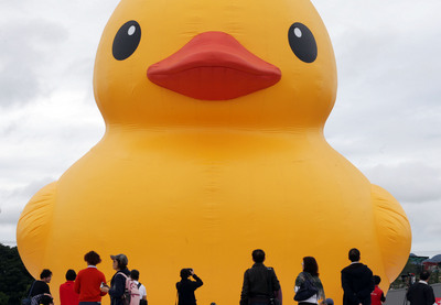 台门户网站公布旅游十大热搜 小黄鸭居首