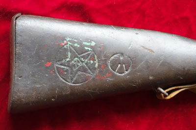 汉阳造打响武昌起义第一枪 毛泽东曾领到过一