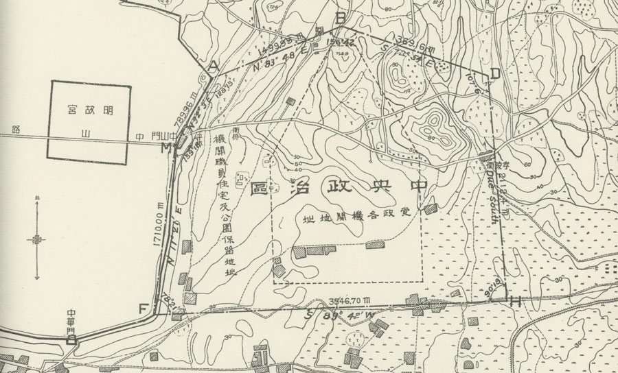 【南京记忆】《首都计划》:打造百年前的中国"华盛顿"