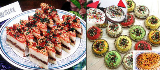“重阳花糕”起源于陕西？