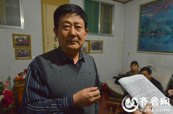 朱彦夫的二闺女女婿马文章向记者诉说他心中的岳父。