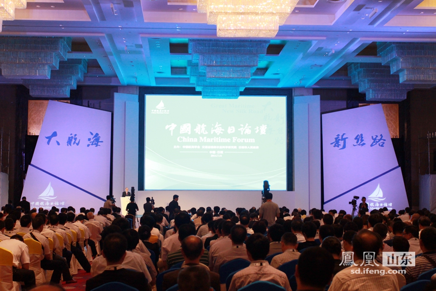 2014年中国航海日论坛作为第十个中国航海日的主体活动于7月10日至12日在山东省日照市举行。