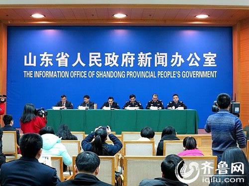 打击食品安全犯罪专项整治 ori_54c0958b32aac.jpeg