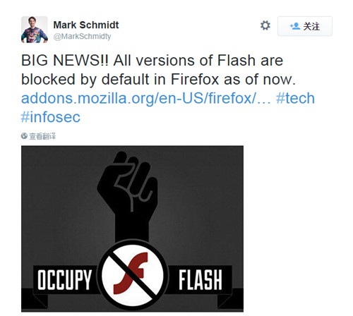 Mozilla公司宣布火狐浏览器封杀Adobe Flash _