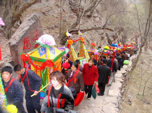 苍岩山将于三月三举行盛大祈福庙会