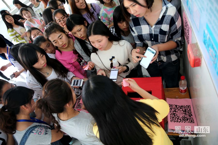 山东大学生社会实践征文大赛 农村问题成九五