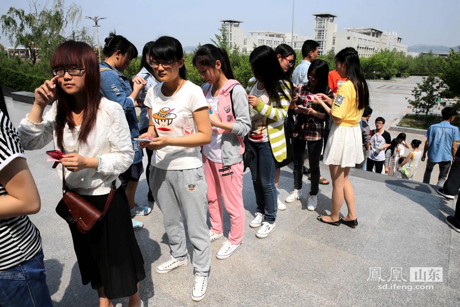 山东大学生社会实践征文大赛农村问题成九五