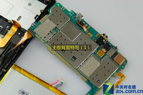 手机芯片是什么金属 ori_51a4237e4d865.jpeg