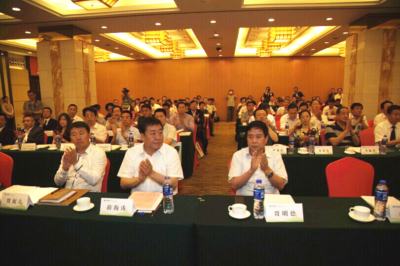 (图为陕西省商务厅副厅长贾明德,延安市人民政府副市长薛海涛出席