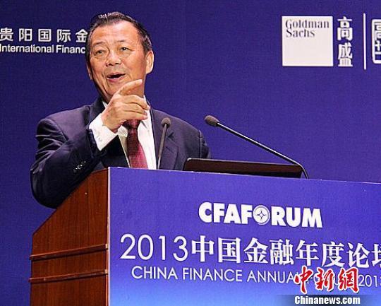 10月31经济半小时_经济半小时 20151031 深秋时节访玉米 河北(3)