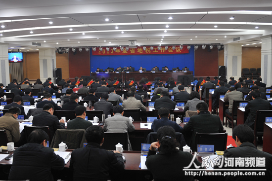 郑州大学_2013郑州地税收入(2)