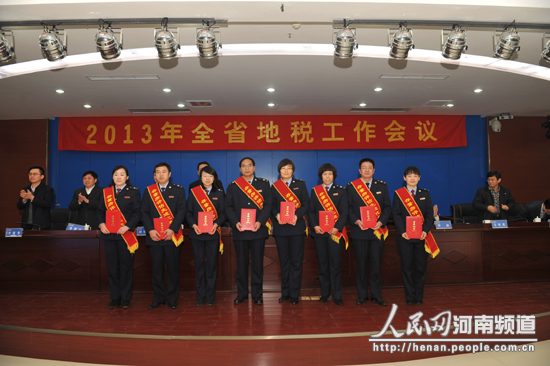 郑州大学_2013郑州地税收入(2)