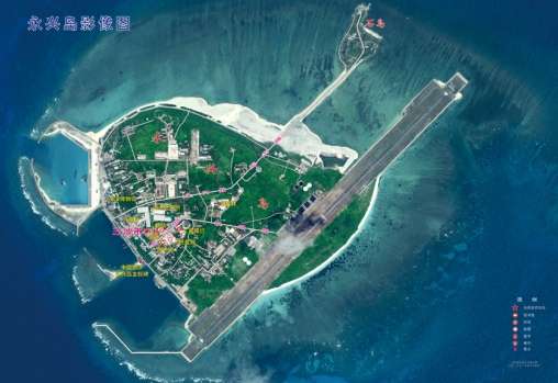 Image of Yongxing Island. Jpg