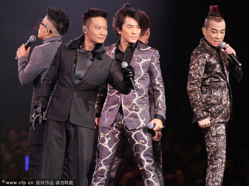 "古惑仔"17年后再聚首开唱图片
