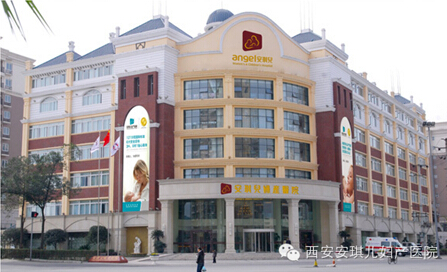 成都好找工作吗?相比西安待遇怎么样?有五年