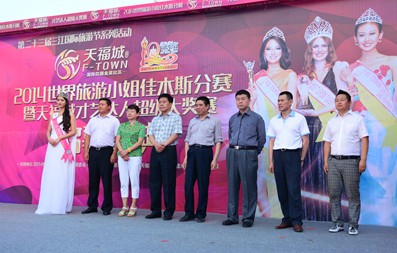 佳木斯于世军简历_佳木斯张大赛简历_于继承简历佳木斯