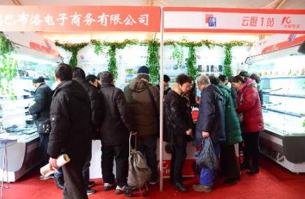 【乐购汇专题】你知道吗,江苏有个云厨房