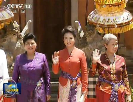 <em>男人</em>女人都<em>穿</em>