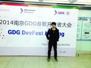 范冰冰一年收入_河南一年收入多少钱(2)