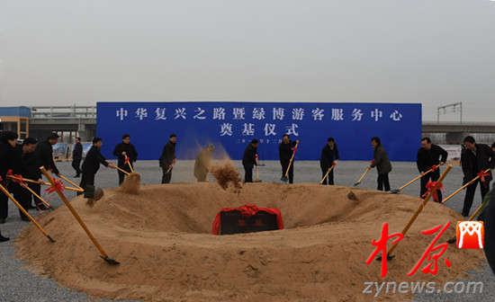 郑州240亿元打造六大主题公园 2017年底全部