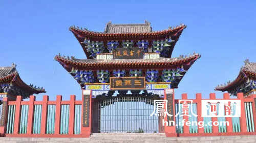 郏县三苏园景区诚邀天下恩师——教师免费游园