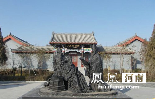 郏县三苏园景区诚邀天下恩师——教师免费游园