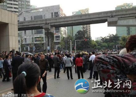 西安交通大学_西安大学老师收入(3)