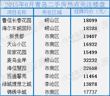 rdn_5594c3fe2419c.jpg