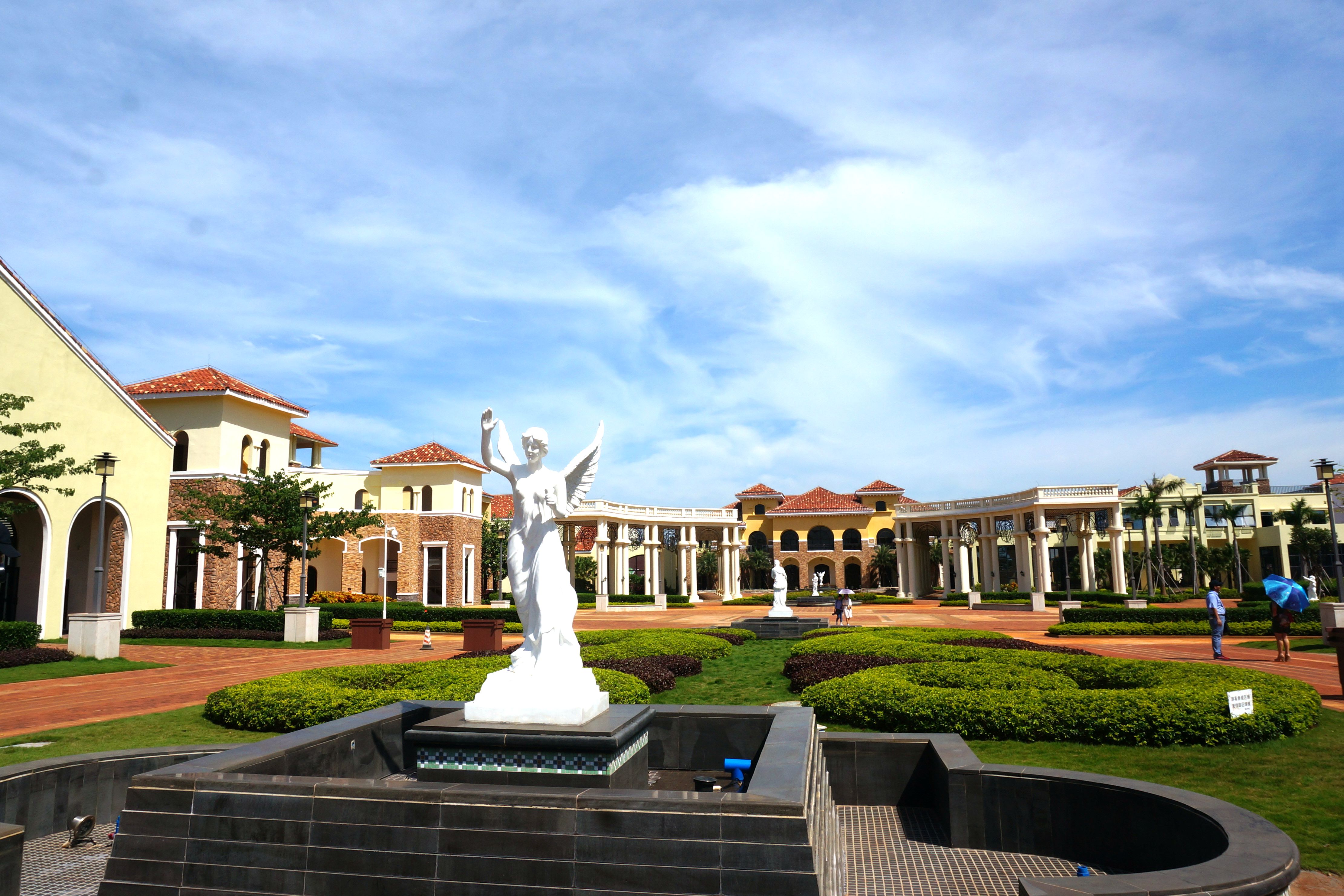 光村雪茄风情小镇